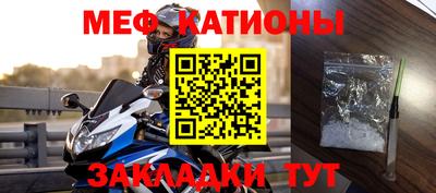 mix Краснознаменск