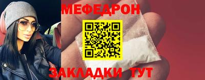 бошки Краснодар