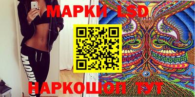 mix Краснознаменск