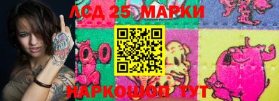 mix Краснознаменск