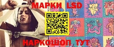 mix Краснознаменск
