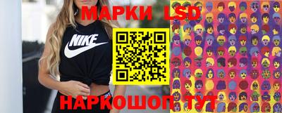 mix Краснознаменск