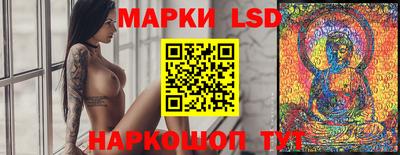 mix Краснознаменск
