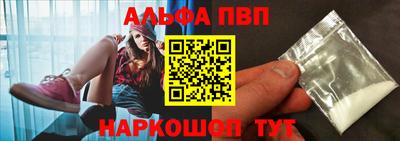 mix Краснознаменск