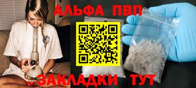 mix Краснознаменск