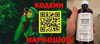 mix Краснознаменск