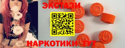 mix Краснознаменск