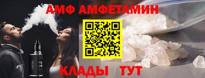 бошки Краснодар