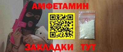 mix Краснознаменск