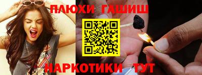 mix Краснознаменск
