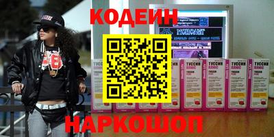 mix Краснознаменск