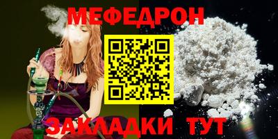 mix Краснознаменск