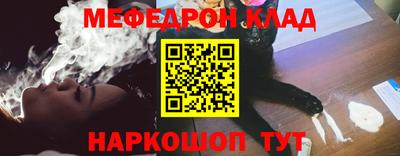 mix Краснознаменск